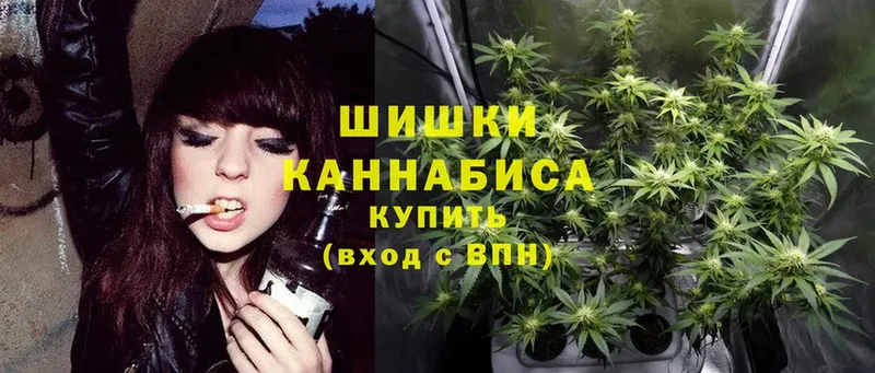 omg рабочий сайт  Кодинск  Марихуана White Widow 